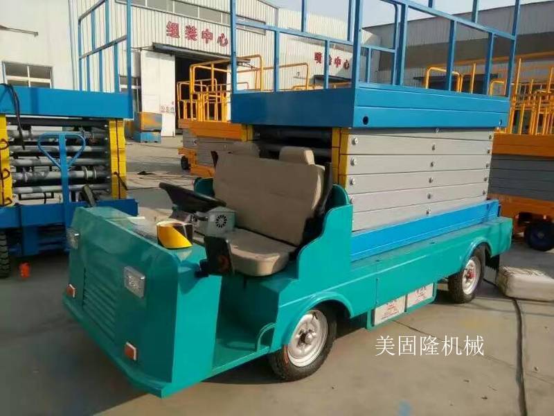 阿拉善移动式升降机价格