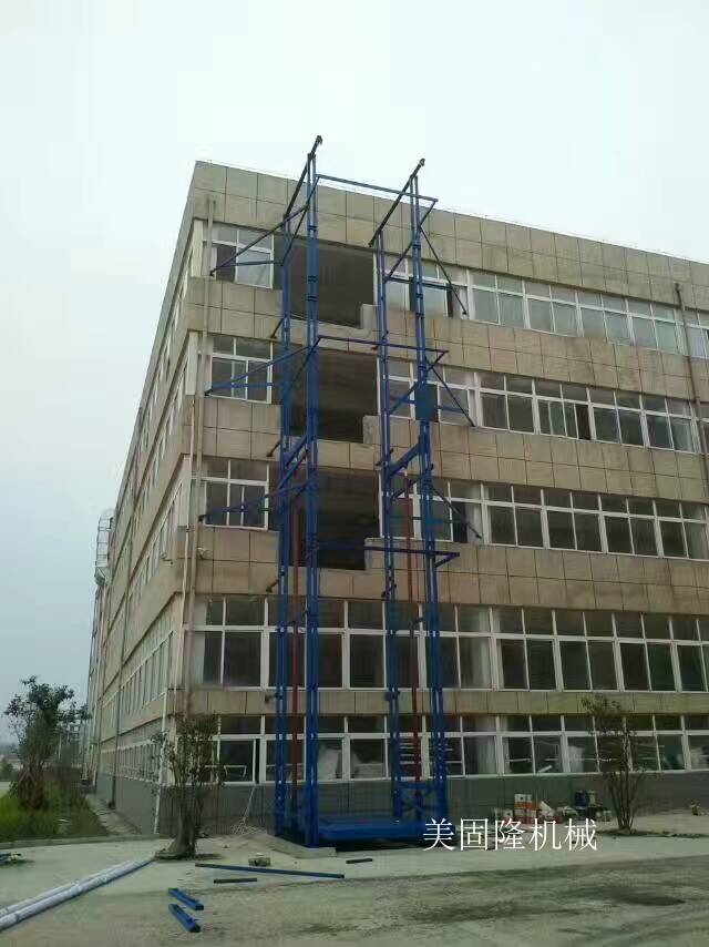 阿拉善室外双臂导轨式升降机厂家
