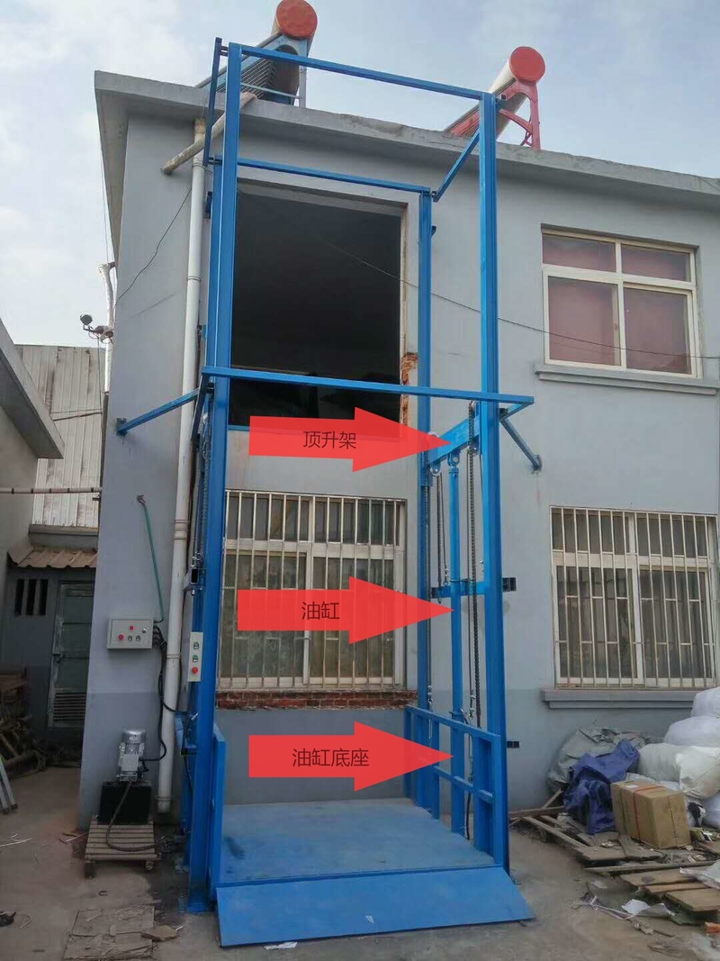 阿拉善室外升降货梯