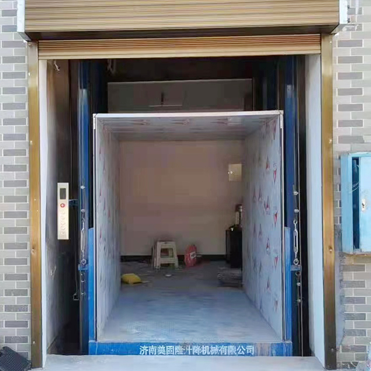 阿拉善液压升降货梯